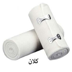 BANDAJ-LARG-12S
