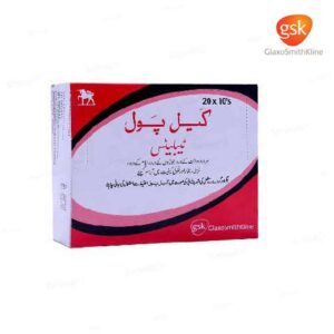 CALPOL-TABLETS-200S