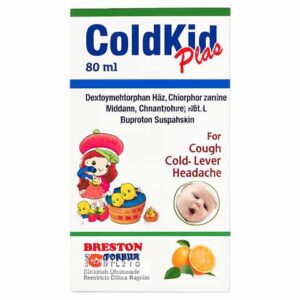 Coldkid-syp