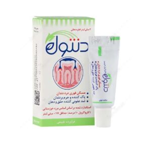 DENTOL-DROP-IRAN