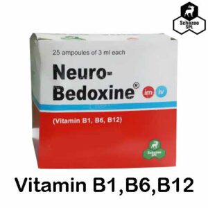 NEURO-BEDOXINE-INJECTION-25
