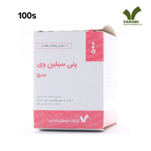 PENCILLIN-V-TAB-100S