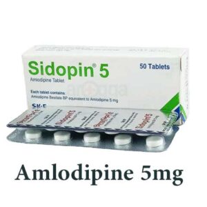 SIDOPIN-5MG-TAB-20S