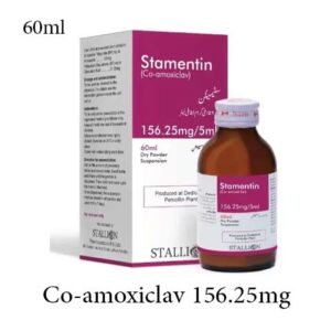 STAMENTIN-156.25MG-SYRUP