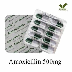 AMOXICILLIN-500MG-CAP-FARAB