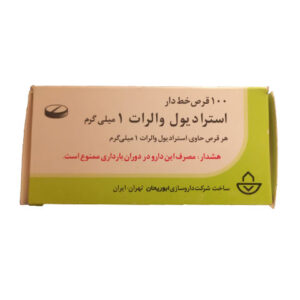 ESTRADIOL 1MG TAB