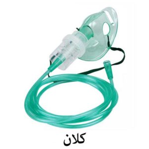 nebulizer-mask-adult