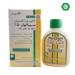 Sinatol 50 ml