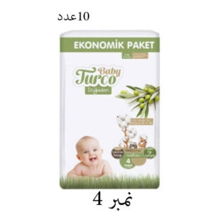 TURCO4-PAMPER-10S
