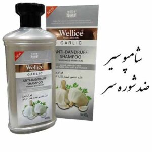 WELLICE-SHAMPOO